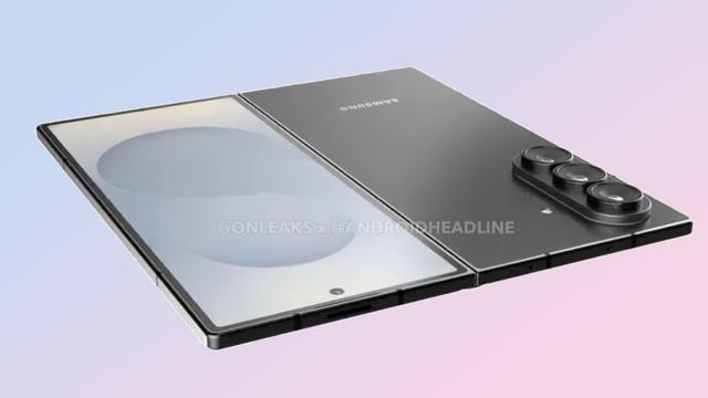 Samsung Galaxy Z Fold 7